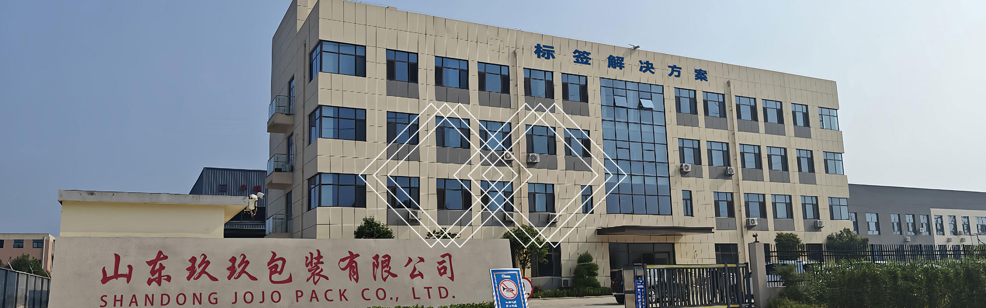 GİZLİLİK POLİTİKASI