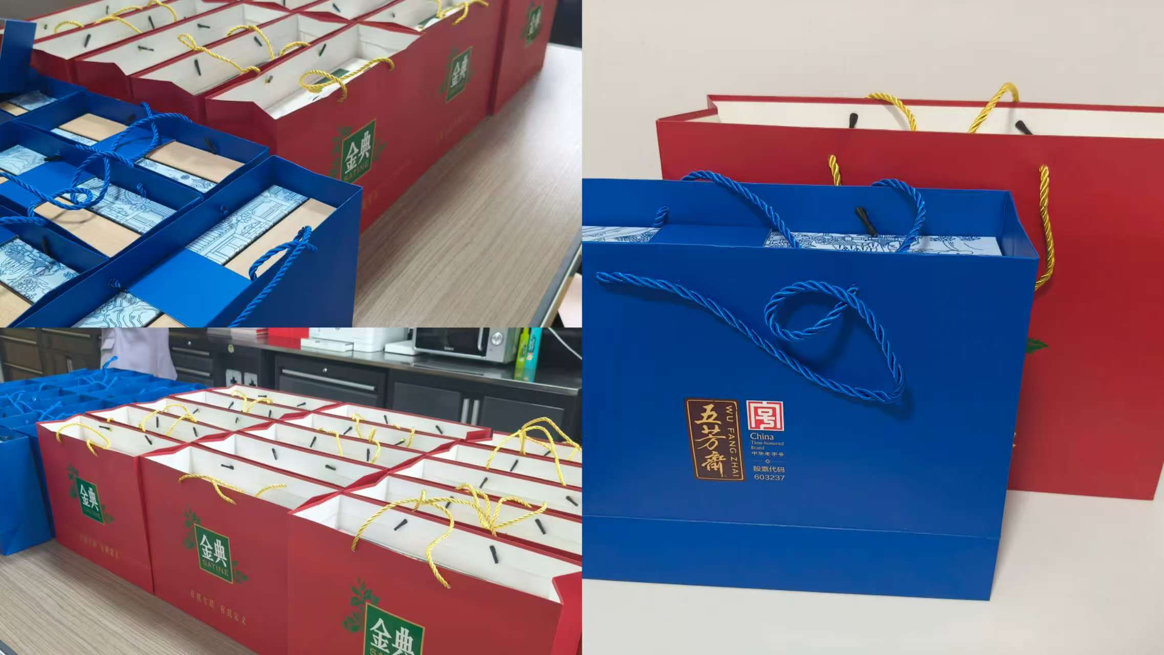 Çift festival için jojo paketi tatil programı