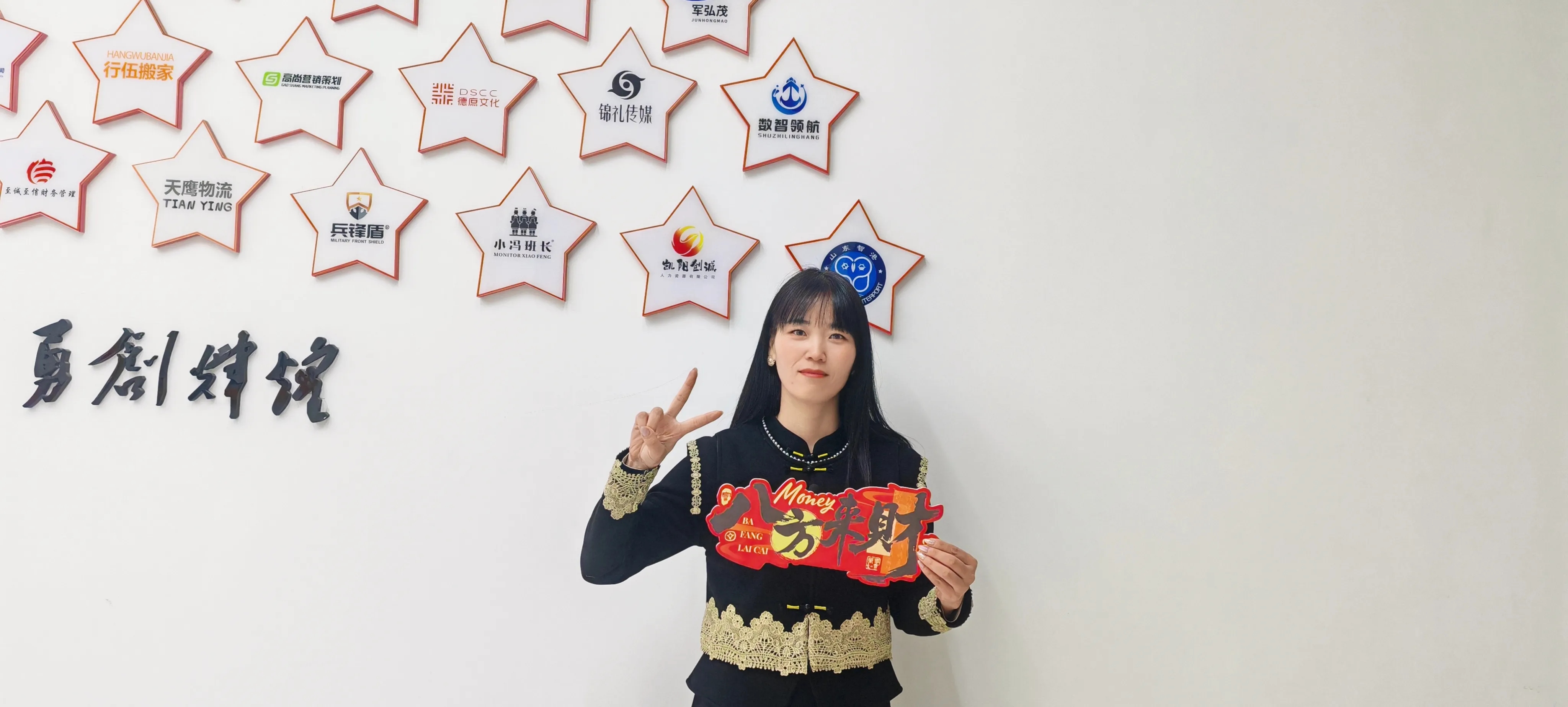 JOJO Paketi Laba Festivalini Geleneksel Hamur Tatlısıyla Kutluyor