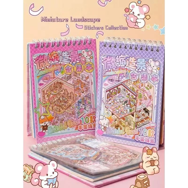 Minyatür Peyzaj Koleksiyon Kitabı
